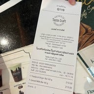 Kan Vela Craft Chocolate ศูนย์การประชุมแห่งชาติสิริกิติ์