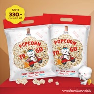 Popcorn Major Cineplex บิ๊กซี มหาชัย 2