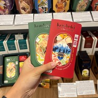 Kan Vela Craft Chocolate ศูนย์การประชุมแห่งชาติสิริกิติ์