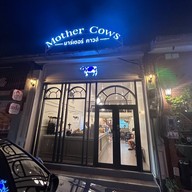 หน้าร้าน Mother cows Phuket