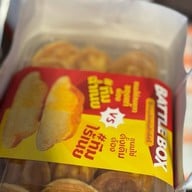 HAAB ขนมไข่สงขลา Central  Chaengwattana ชั้น G  [16]