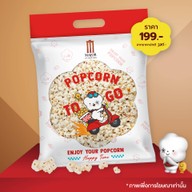 Popcorn Major Cineplex โลตัสบางกะปิ