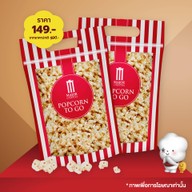 Popcorn Major Cineplex โลตัสบางกะปิ