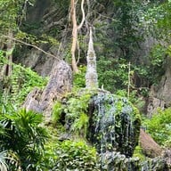 วัดถ้ำเขาวง