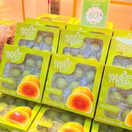 กะหรี่ปั๊บคำเดียว