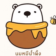 Lmon Bear Honey