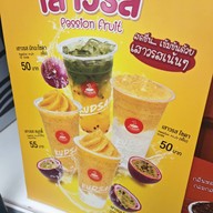 Kudsan True Space Asoke True Space Asoke