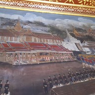 พระที่นั่งทรงผนวช
