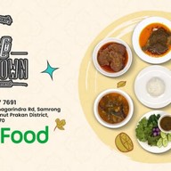 Hometown Burmese Restaurant - 1 Hometown Burmese Restaurant - 1