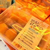 กะหรี่ปั๊บคำเดียว