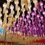 ครัวบ้านฉัน