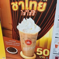 Kudsan True Space Asoke True Space Asoke