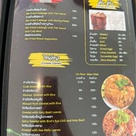 บ้านทะเล กะเพราโคตรปู@หัวหิน หัวหิน