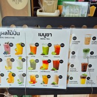 เมนู KSA Cafe Ayutthaya บ้านเกาะ