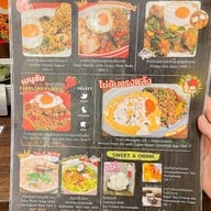 กะเพราตาแป๊ะ อโศก