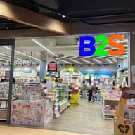 Century The Movie Plaza