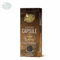 Café Amazon - SD1056 ห้างน้อมจิตต์ บางกะปิ