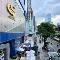 Century The Movie Plaza