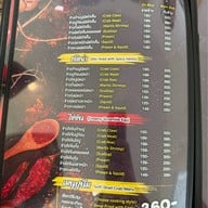 บ้านทะเล กะเพราโคตรปู@หัวหิน หัวหิน