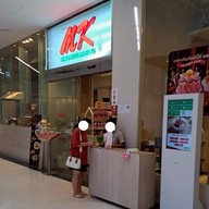 หน้าร้าน MK Restaurants Robinson สมุทรปราการ