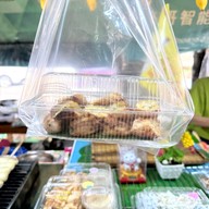 เมนูของร้าน ขนมไทยหอมมะพร้าวดำเนิน อตก.