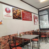 บรรยากาศ เนื้อตุ๋นนายหนวด ถ.พระเทพ