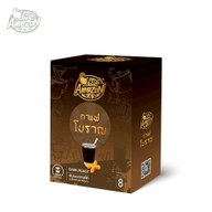 Café Amazon - DD3883 สน.บจ สยาม โทเทิล เอ็นเนอร์จี้