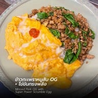 กะเพราตาแป๊ะ อโศก