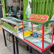 เปาะเปี๊ยะสดกงม่า & ก๋วยเตี๋ยวเป็ดเจ้าเก่า