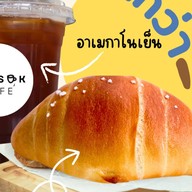 🥐 บ้านขนม  เป็นสุข คาเฟ่ นนทบุรี
