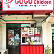 GUGU Chicken ศรีนครินทร์