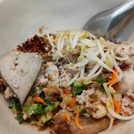 เมนูของร้าน เนื้อตุ๋นนายหนวด ถ.พระเทพ