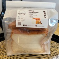 เมนูของร้าน Shirokumaya Cafe พร้อมพงษ์