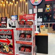 สุกี้ตี๋น้อย บิ๊กซีเพชรเกษม