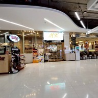 หน้าร้าน MK Restaurants Robinson สมุทรปราการ