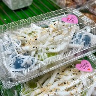 เมนูของร้าน ขนมไทยหอมมะพร้าวดำเนิน อตก.