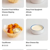 Adirak Pizza  วัดร่ำเปิง