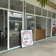 โจ๊กหม้อยักษ์ สาขาลาซาล