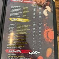 บ้านทะเล กะเพราโคตรปู@หัวหิน หัวหิน