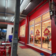 หม่าลง หม่าล่า ศรีราชา หนองยายบู่