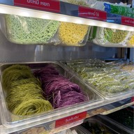 หม่าลง หม่าล่า ศรีราชา หนองยายบู่