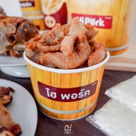 Hi Pork ฟอร์จูนทาวน์