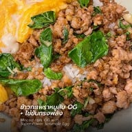 กะเพราตาแป๊ะ อโศก