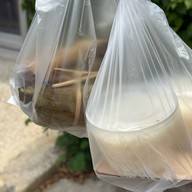 เมนูของร้าน คุณเอ๊ะข้าวต้มมัด