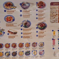 เล่อฮาฮาหลานโจวราเมง(ห้วยขวาง) (乐哈哈兰州拉面(辉煌))