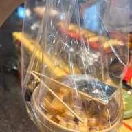 ดุจดาว ทีเด็ด เห็ดย่าง