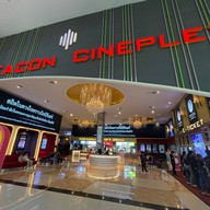 บรรยากาศ Seacon Square