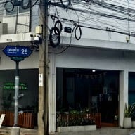 หน้าร้าน Masonia Tree & Coffee Cafe