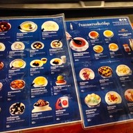 ถนนเยาวราช