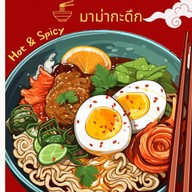 ติดชา หัวหิน